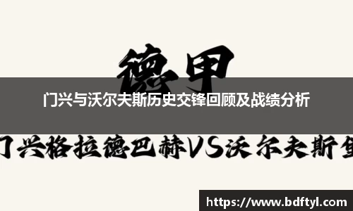 evo视讯网址