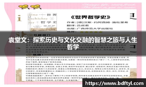 evo视讯官网