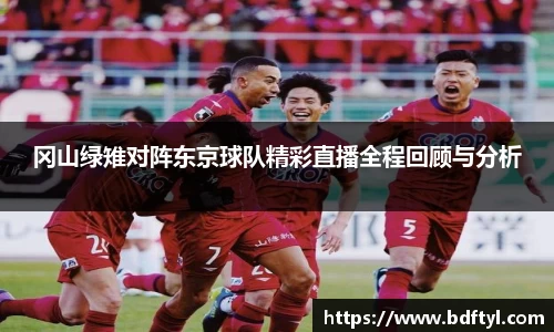 evo真人视讯平台