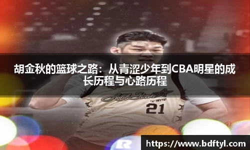 evo视讯网址
