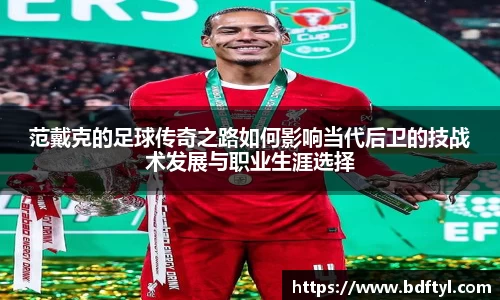 evo视讯官网