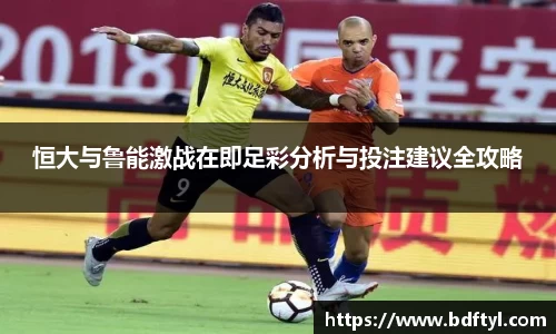 evo真人视讯平台