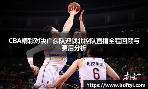 evo真人视讯平台